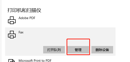 oki打印机颜色浅