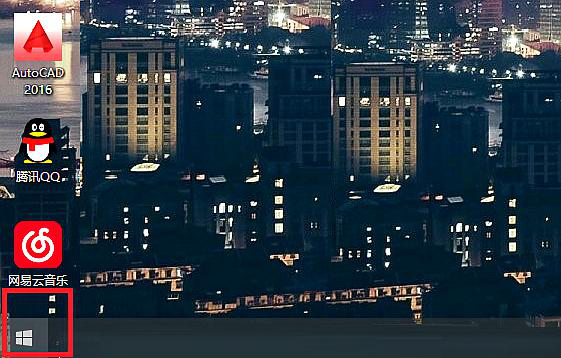 amd显卡驱动怎么打开