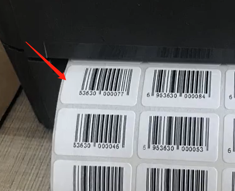 tsc打印机使用教程