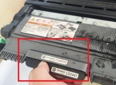 理光打印机怎么恢复出厂设置