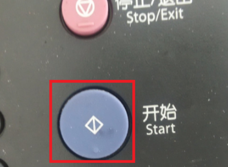 理光打印机怎么恢复出厂设置