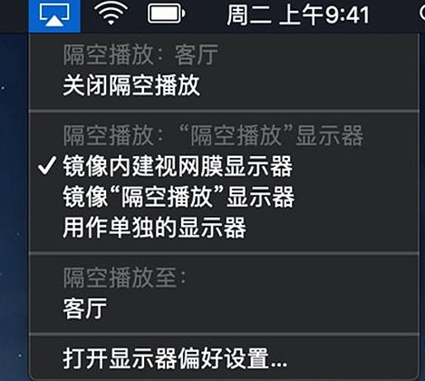 homepodmini可以连接电脑吗