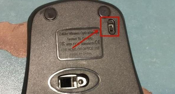 华硕鼠标怎么连接