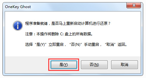 微软1909最新版本如何下载