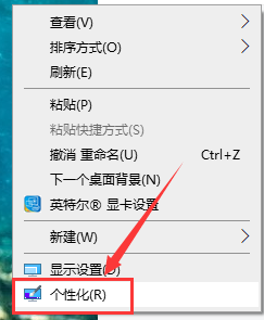 低配置电脑怎么提升性能