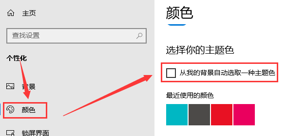 低配置电脑怎么提升性能