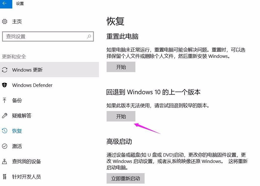 低配电脑玩游戏卡怎么办