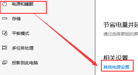 低配电脑玩游戏卡怎么办