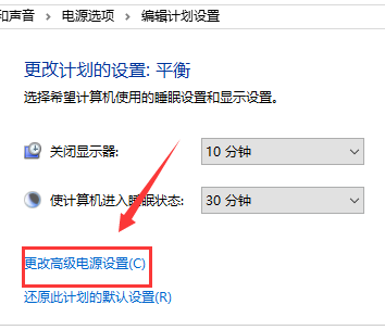 低配电脑玩游戏卡怎么办
