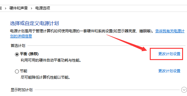 低配电脑玩游戏卡怎么办