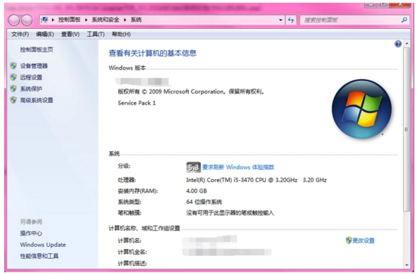 低配电脑装什么系统