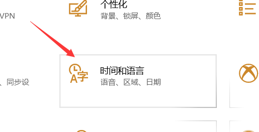 应用程序无法正常启动0xc0000142
