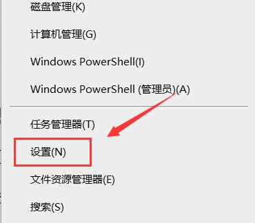 应用程序无法正常启动0xc0000142