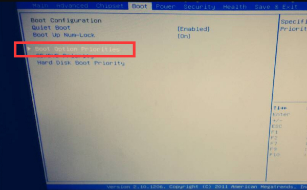 神州笔记本怎么进去bois设置U盘启动