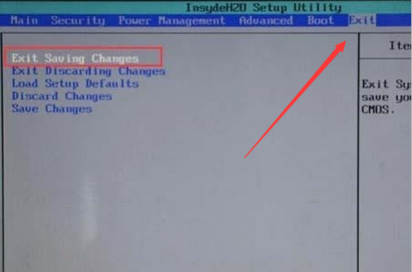 东芝笔记本怎么设置u盘启动