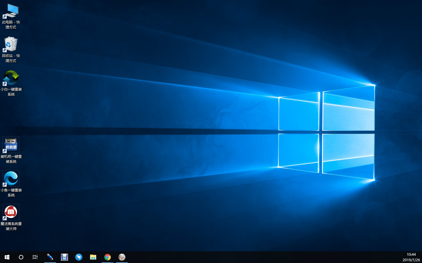 w10系统怎么重新安装