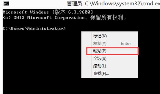 该内存不能为read怎么解决