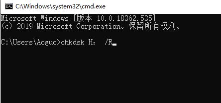 移动硬盘文件或目录损坏且无法读取怎么办