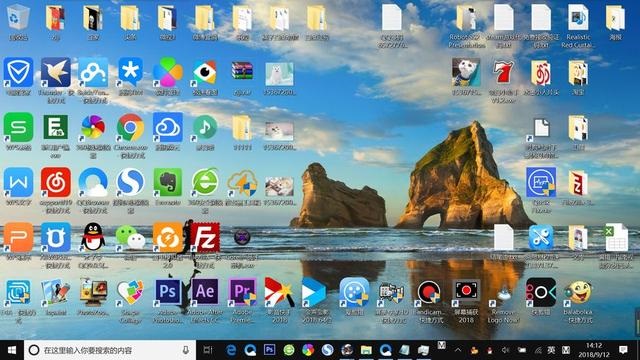 电脑黑屏只有鼠标