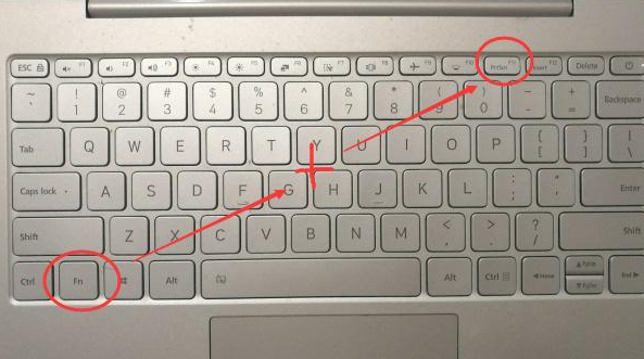 电脑截图快捷键有哪些