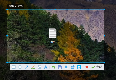 电脑截图快捷键有哪些