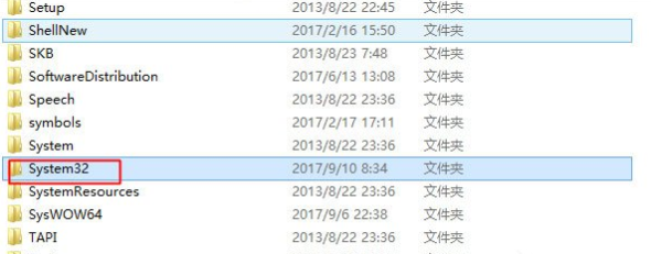 rthdcpl丢失了怎么办
