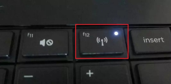 笔记本电脑连不上网络解决方法