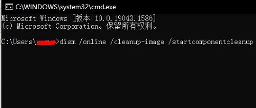 KB4524570无法安装详细教程