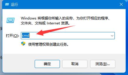 查看电脑内存条型号教程