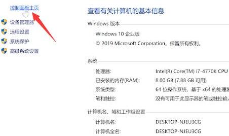 ie浏览器打不开解决方法