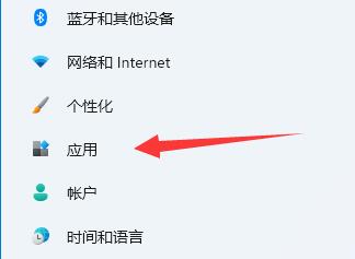 删除360安全卫士教程