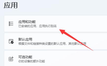 删除360安全卫士教程