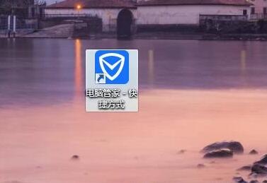 搜狗浏览器主页修改不过来