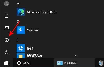 打印机服务器属性在哪里详细介绍