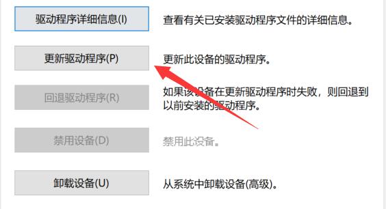 笔记本锁键盘教程