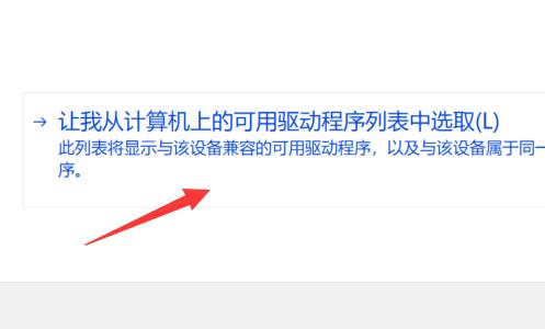 笔记本锁键盘教程