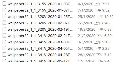 电脑右下角弹窗广告无法关闭