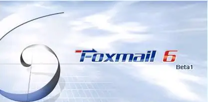 foxmail发送高优先级邮件步骤介绍