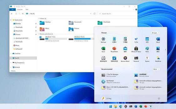 电脑系统oem是正版吗