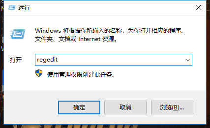 电脑BIOS修改ahci模式教程