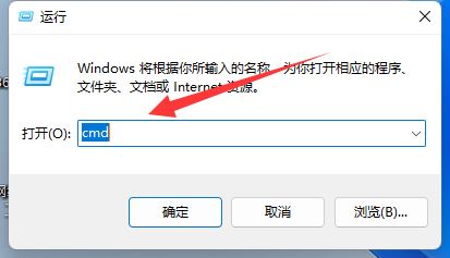 如何得知电脑系统何时安装的