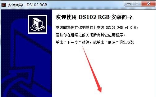 微星ds102驱动怎么设置