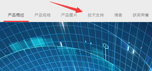 gp76更新显卡驱动教程
