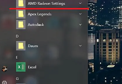 梅捷AMD显卡驱动怎么打开