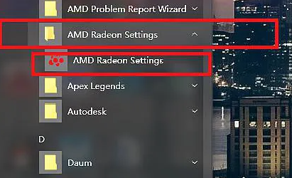 梅捷AMD显卡驱动怎么打开
