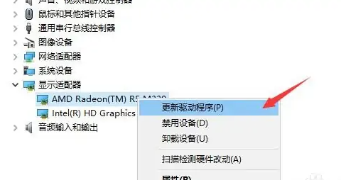 梅捷AMD显卡驱动怎么更新