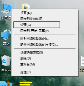 梅捷NVIDIA显卡驱动怎么卸载