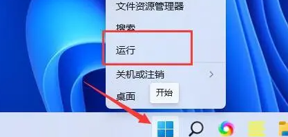 盈通显卡驱动装不上