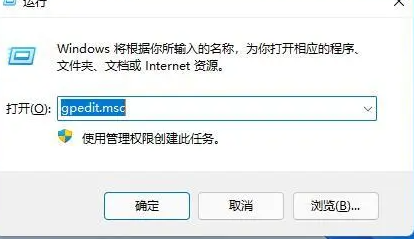 盈通显卡驱动装不上