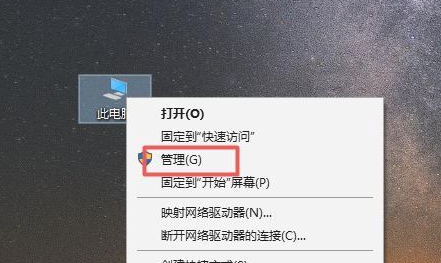 蓝宝石显卡驱动怎么更新